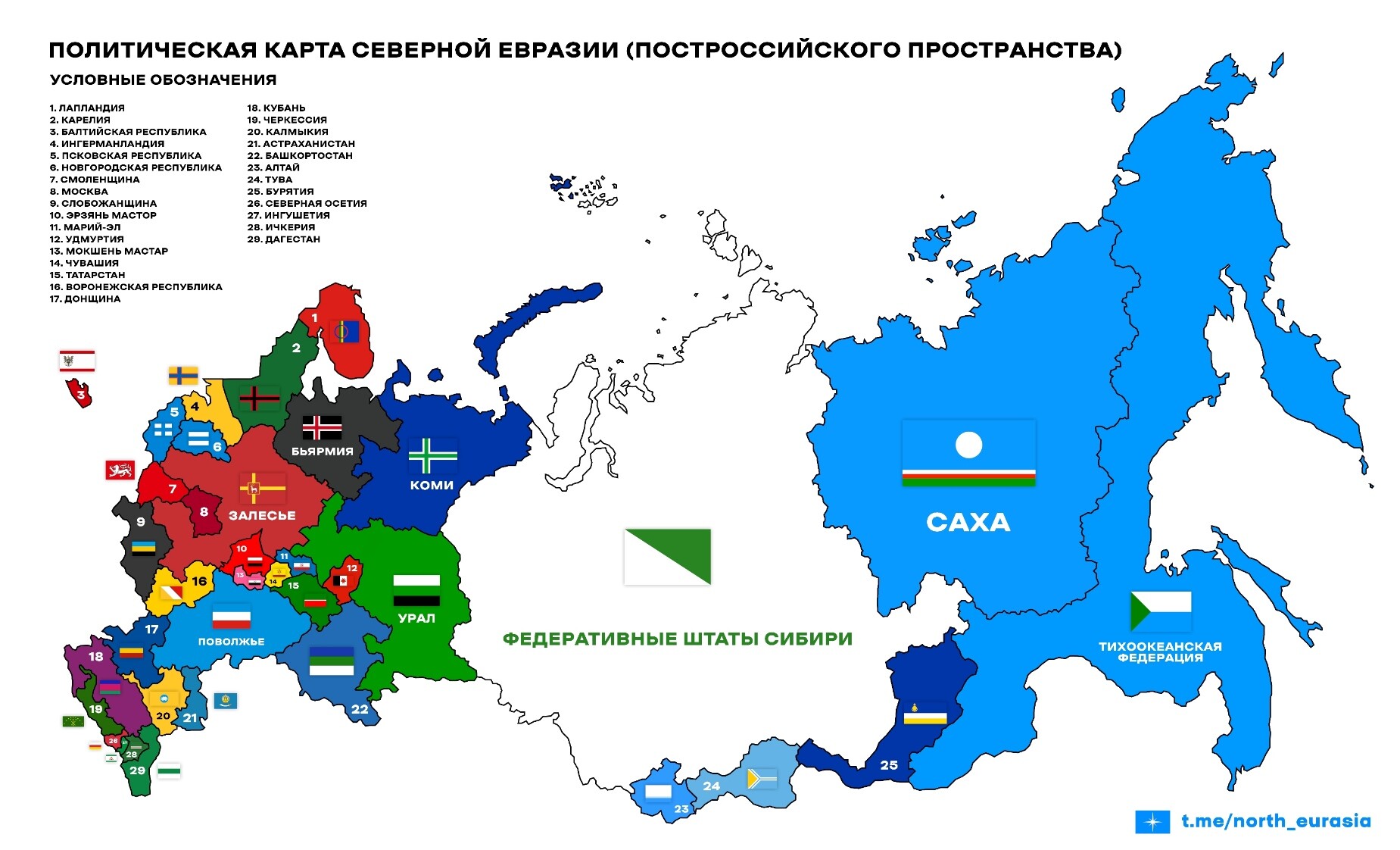Image/photo